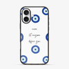 Define You iPhone 16 Case