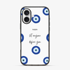 Define You iPhone 16 Case